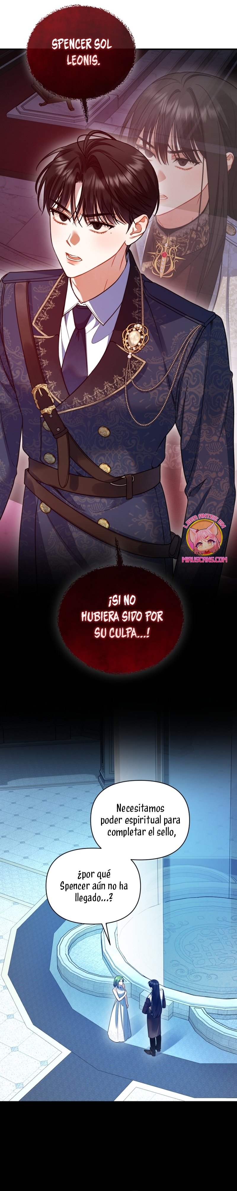 Me convertí en la hermana menor de un protagonista obsesivo Capítulo 100 - Página 27