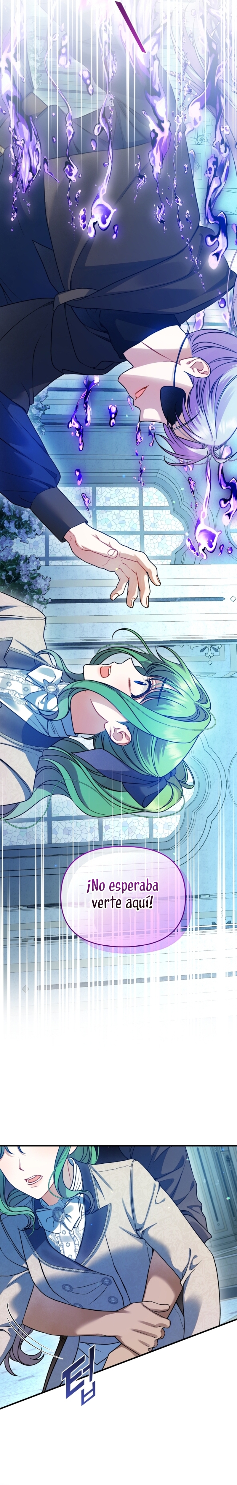 Me convertí en la hermana menor de un protagonista obsesivo Capítulo 100 - Página 6
