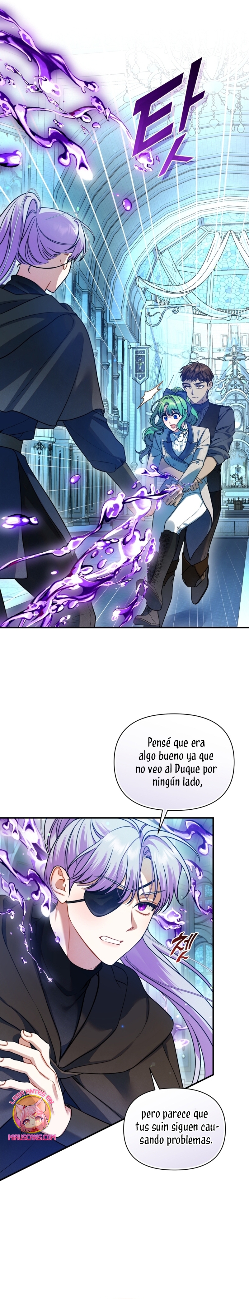 Me convertí en la hermana menor de un protagonista obsesivo Capítulo 100 - Página 7