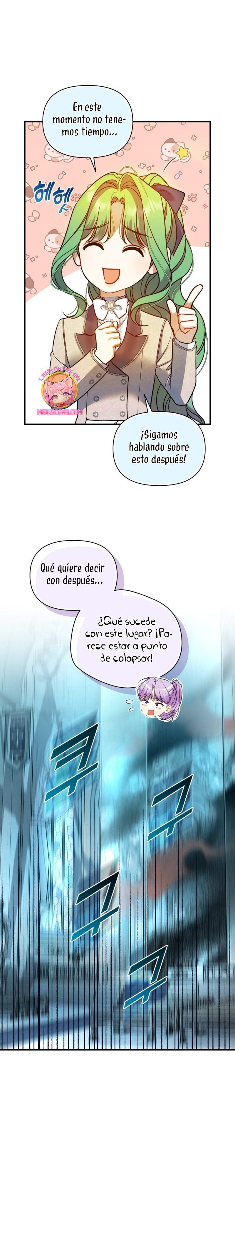 Me convertí en la hermana menor de un protagonista obsesivo Capítulo 101 - Página 12