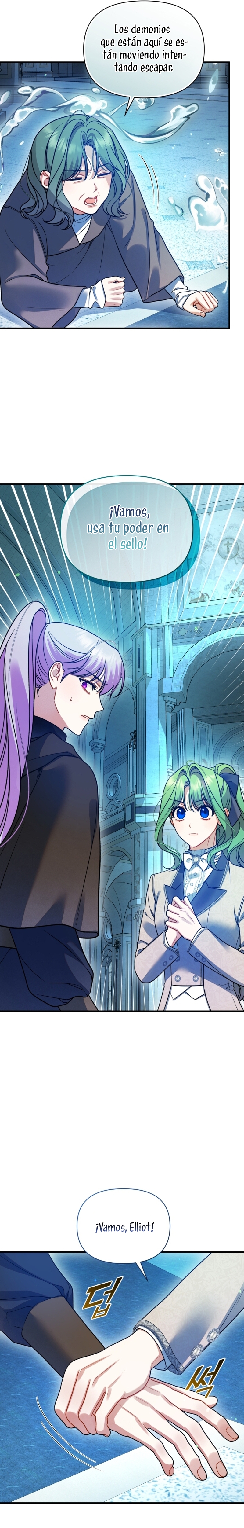 Me convertí en la hermana menor de un protagonista obsesivo Capítulo 101 - Página 13