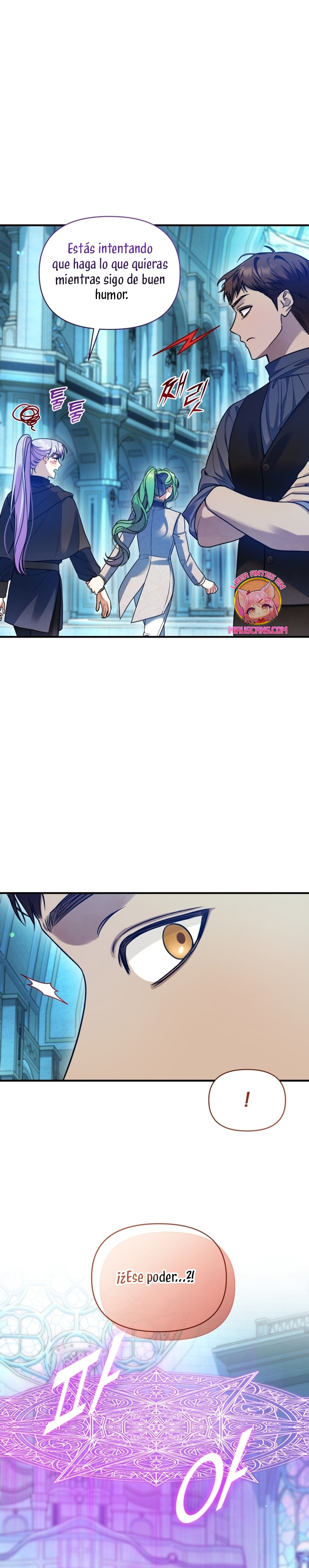 Me convertí en la hermana menor de un protagonista obsesivo Capítulo 101 - Página 14