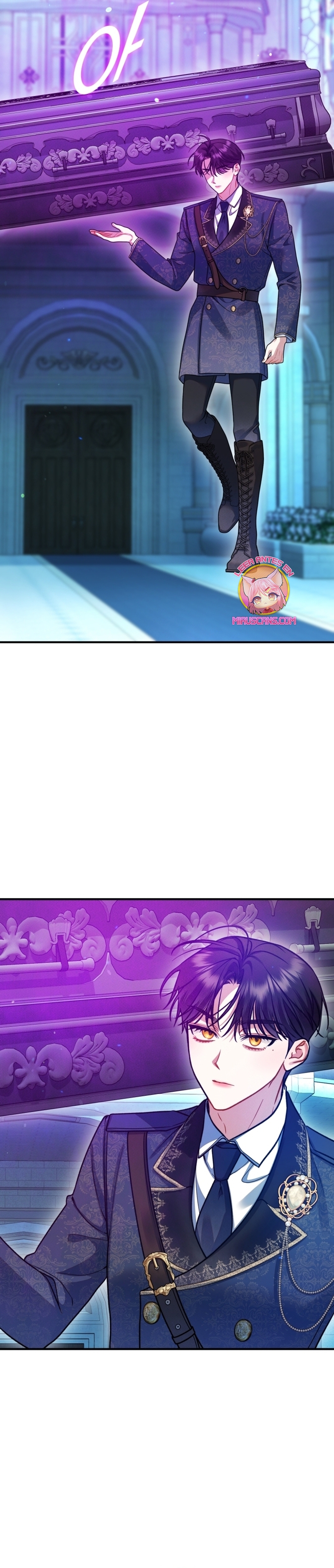 Me convertí en la hermana menor de un protagonista obsesivo Capítulo 101 - Página 15