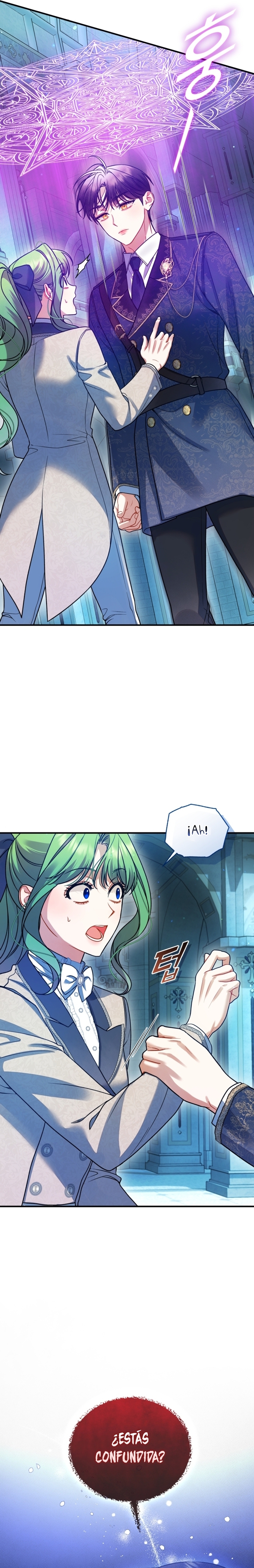 Me convertí en la hermana menor de un protagonista obsesivo Capítulo 101 - Página 19