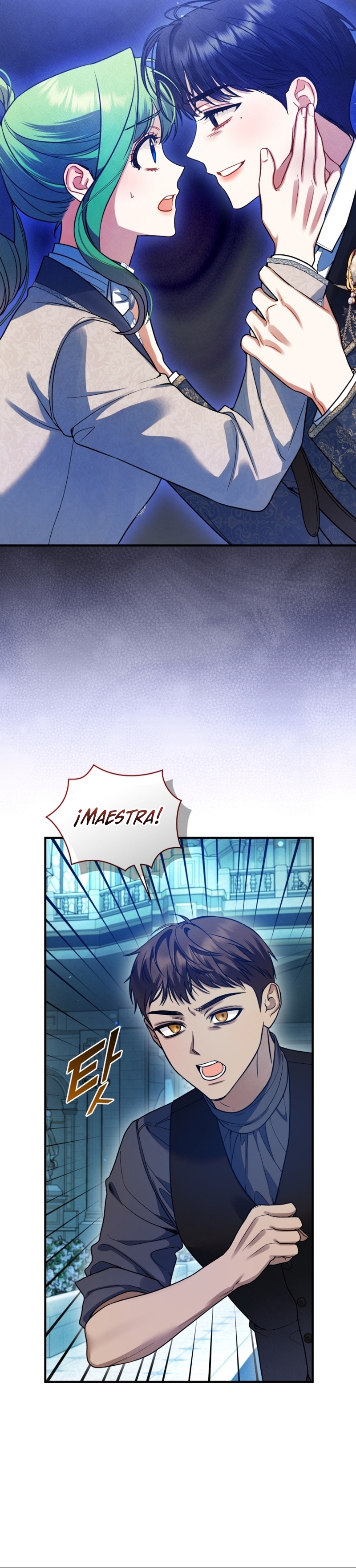 Me convertí en la hermana menor de un protagonista obsesivo Capítulo 101 - Página 20