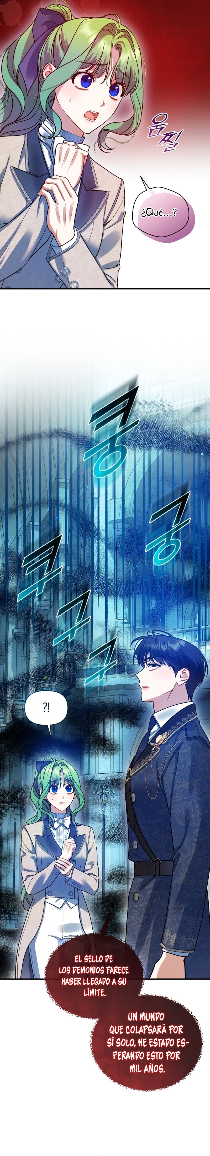 Me convertí en la hermana menor de un protagonista obsesivo Capítulo 101 - Página 23