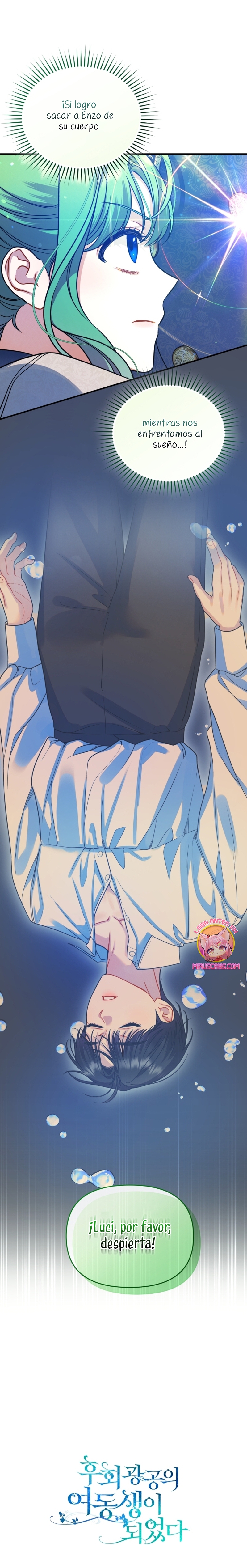 Me convertí en la hermana menor de un protagonista obsesivo Capítulo 101 - Página 32