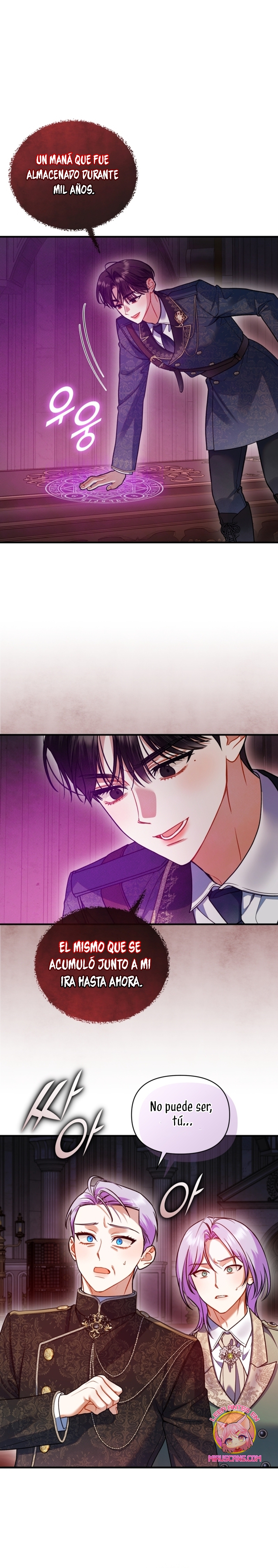 Me convertí en la hermana menor de un protagonista obsesivo Capítulo 101 - Página 5