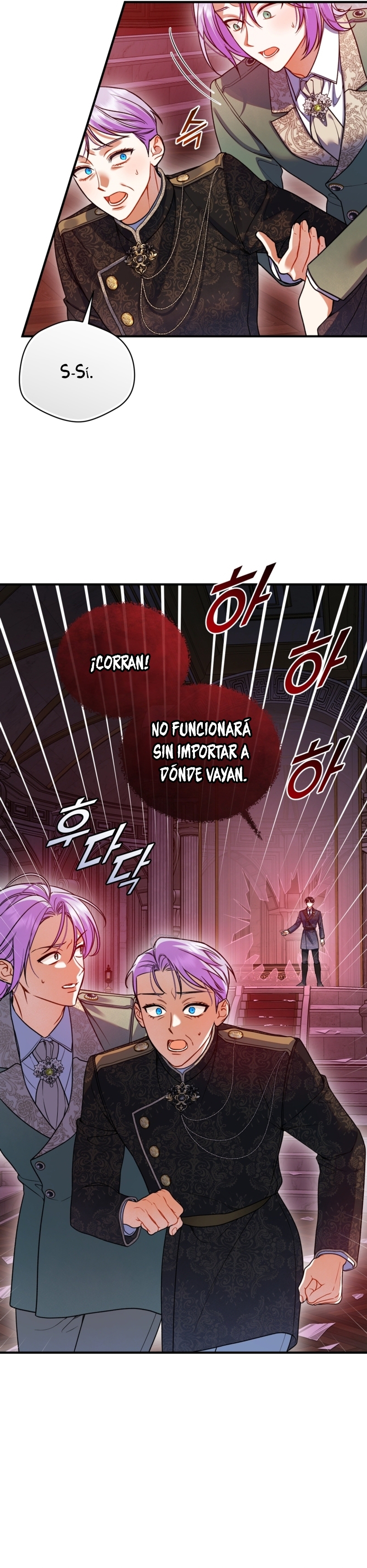 Me convertí en la hermana menor de un protagonista obsesivo Capítulo 101 - Página 7