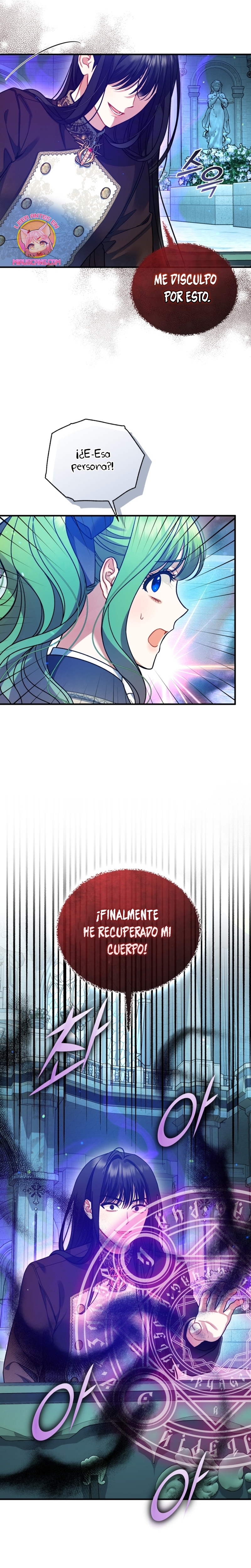 Me convertí en la hermana menor de un protagonista obsesivo Capítulo 102 - Página 16