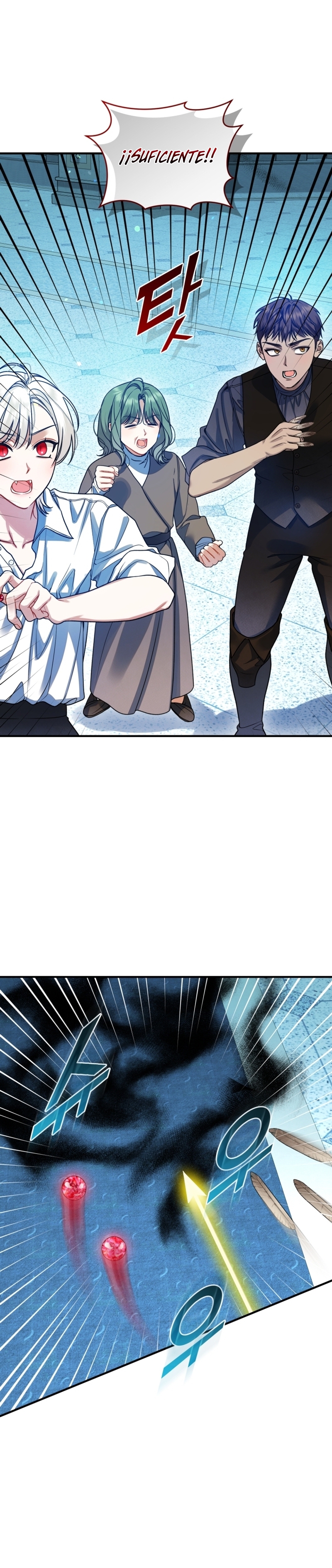 Me convertí en la hermana menor de un protagonista obsesivo Capítulo 102 - Página 17