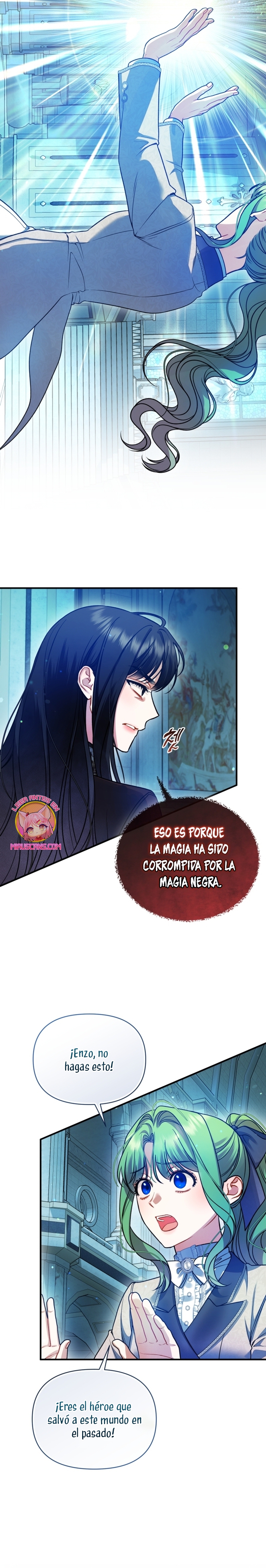 Me convertí en la hermana menor de un protagonista obsesivo Capítulo 102 - Página 19