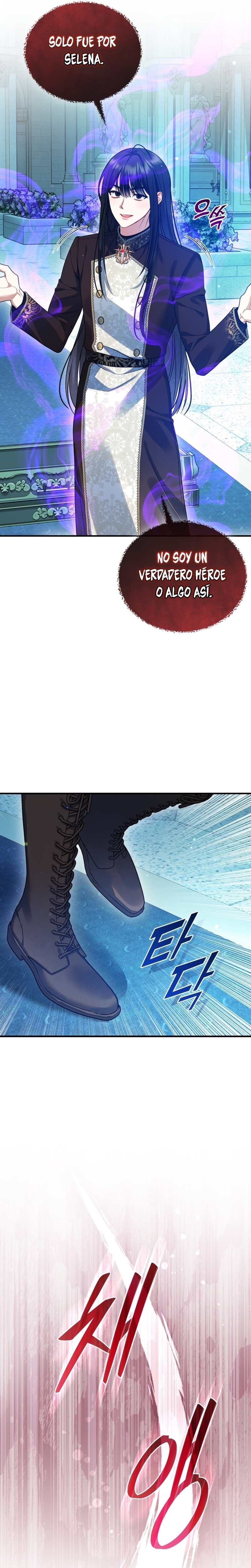 Me convertí en la hermana menor de un protagonista obsesivo Capítulo 102 - Página 20