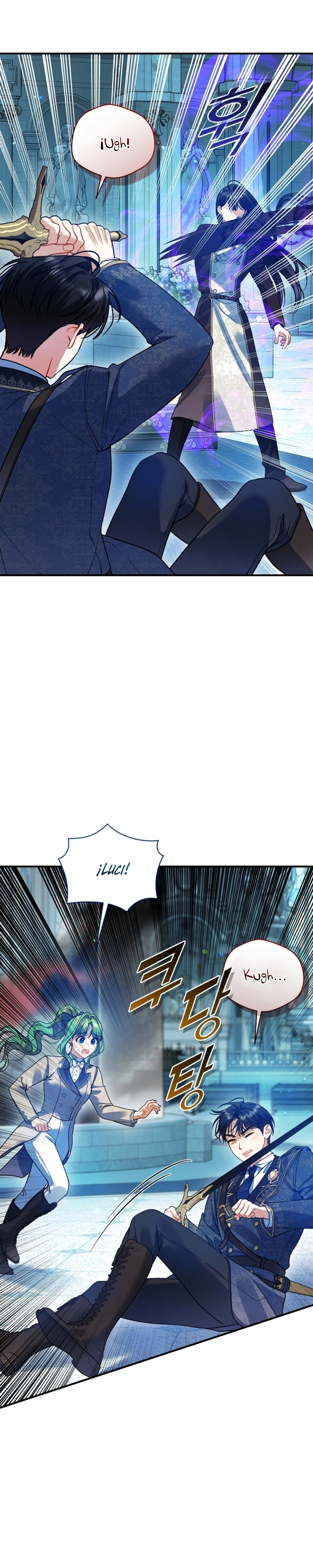 Me convertí en la hermana menor de un protagonista obsesivo Capítulo 102 - Página 22