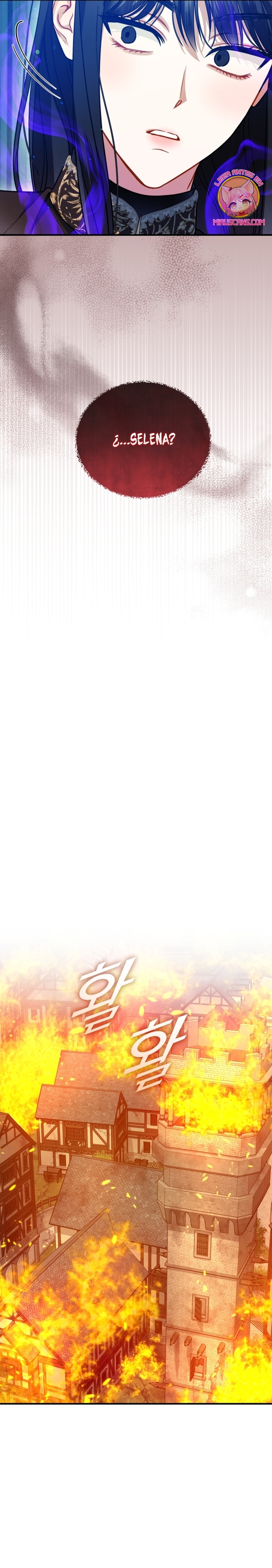 Me convertí en la hermana menor de un protagonista obsesivo Capítulo 102 - Página 25