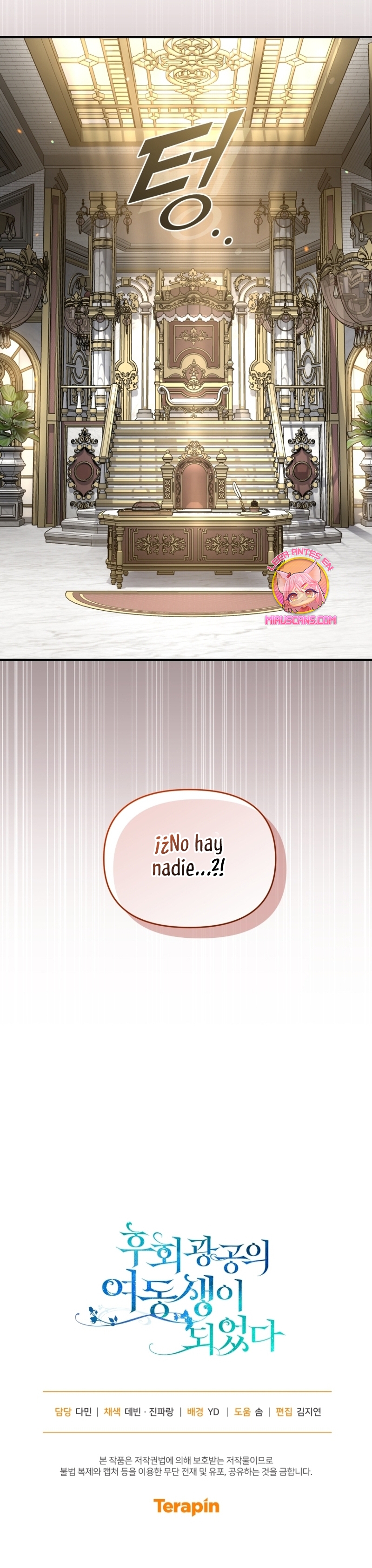 Me convertí en la hermana menor de un protagonista obsesivo Capítulo 102 - Página 30