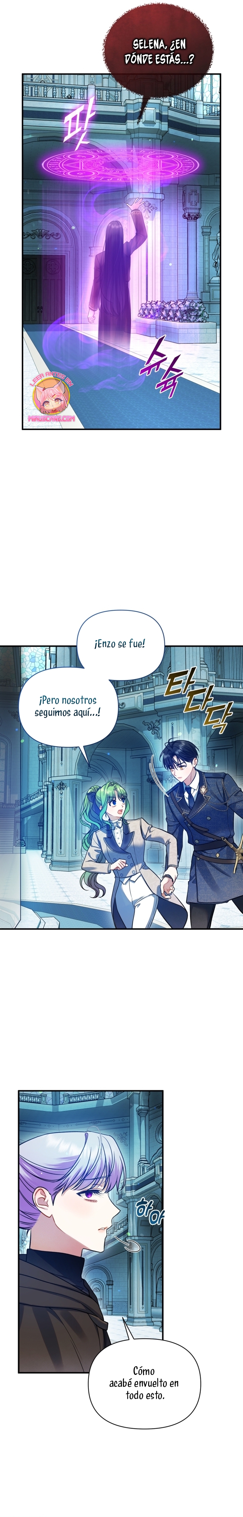 Me convertí en la hermana menor de un protagonista obsesivo Capítulo 103 - Página 11