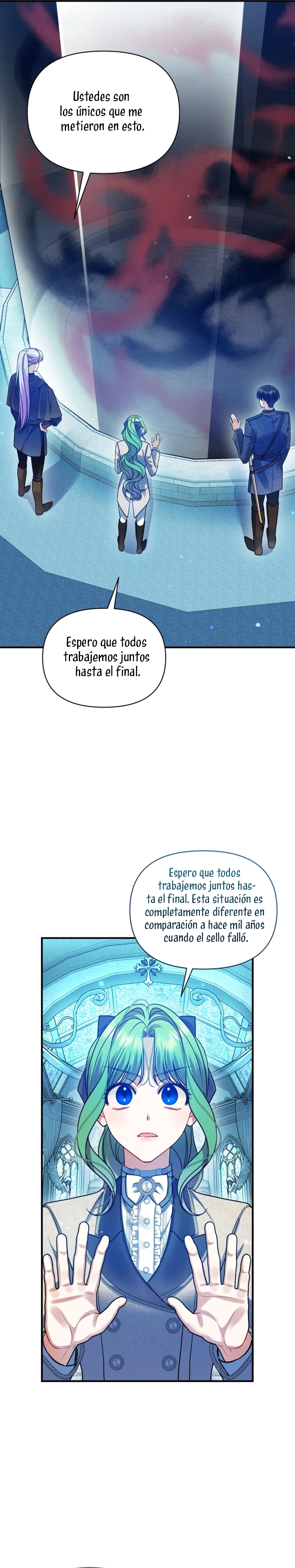 Me convertí en la hermana menor de un protagonista obsesivo Capítulo 103 - Página 12