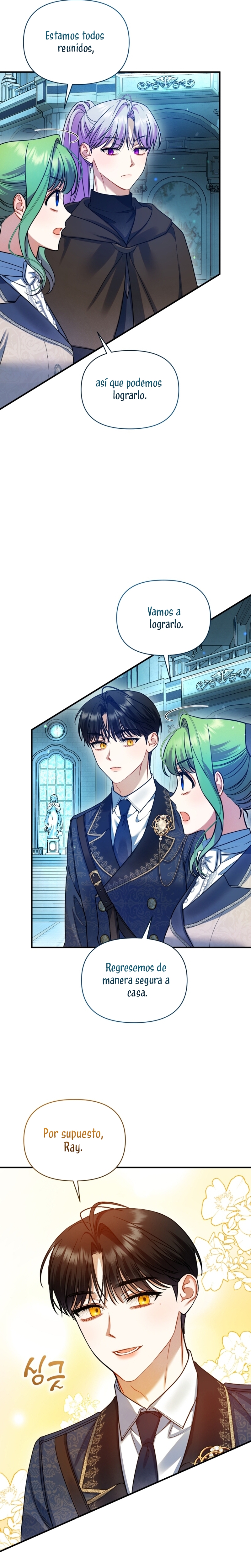 Me convertí en la hermana menor de un protagonista obsesivo Capítulo 103 - Página 13