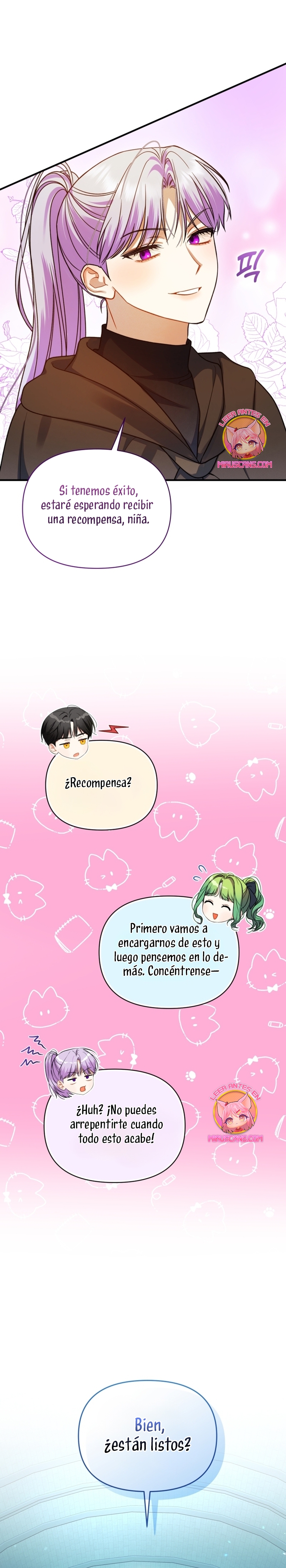 Me convertí en la hermana menor de un protagonista obsesivo Capítulo 103 - Página 14