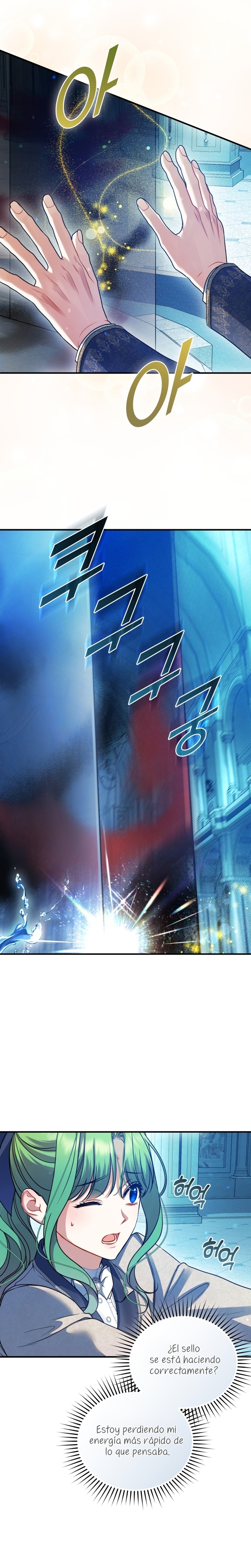 Me convertí en la hermana menor de un protagonista obsesivo Capítulo 103 - Página 16