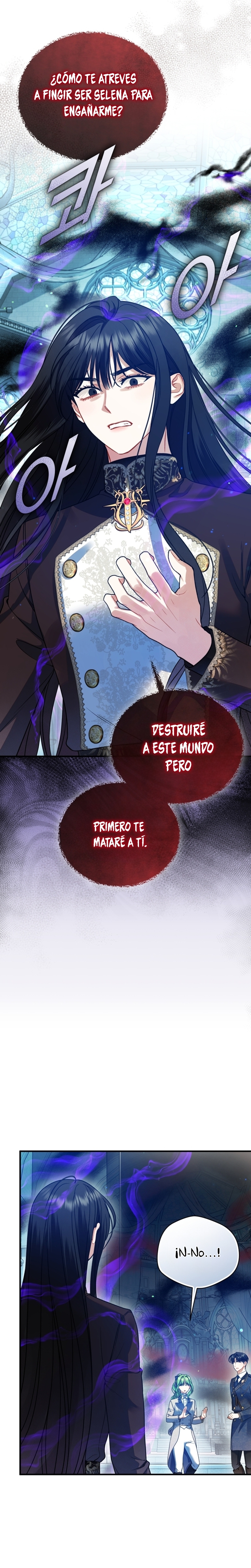 Me convertí en la hermana menor de un protagonista obsesivo Capítulo 103 - Página 18