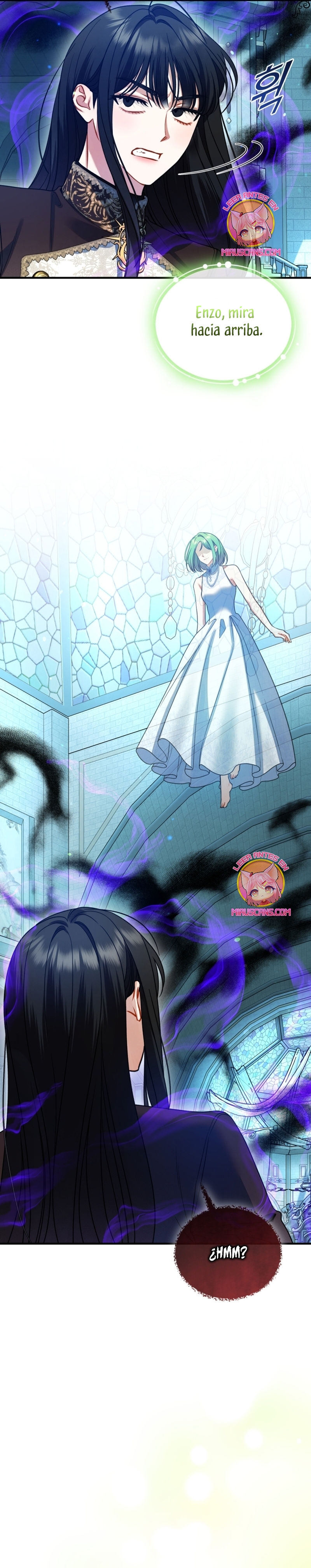 Me convertí en la hermana menor de un protagonista obsesivo Capítulo 103 - Página 20