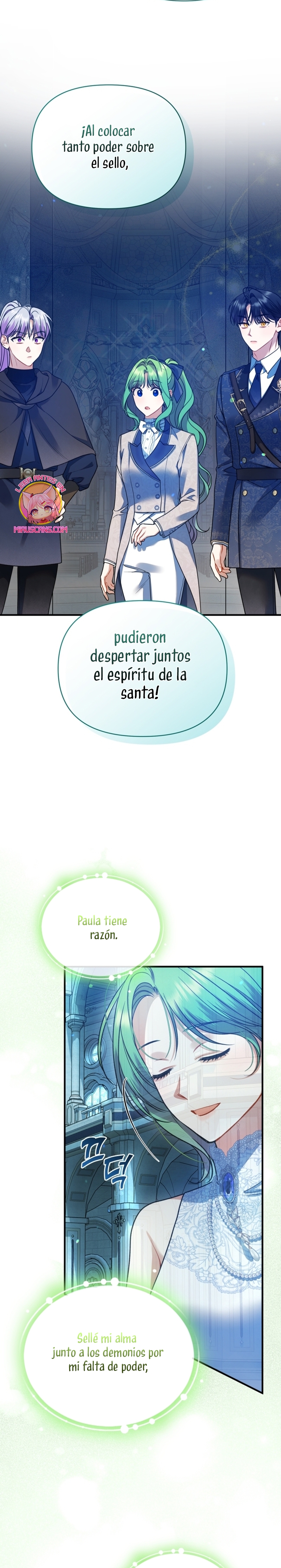 Me convertí en la hermana menor de un protagonista obsesivo Capítulo 103 - Página 23