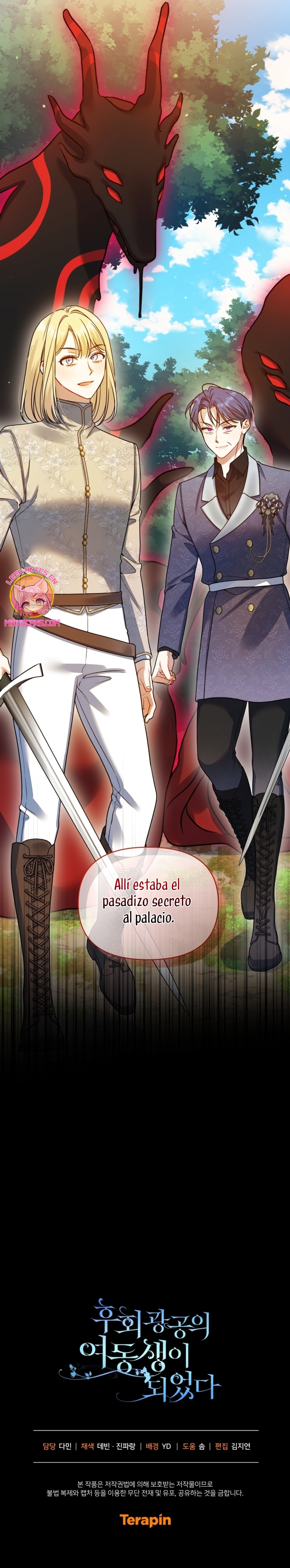 Me convertí en la hermana menor de un protagonista obsesivo Capítulo 103 - Página 29