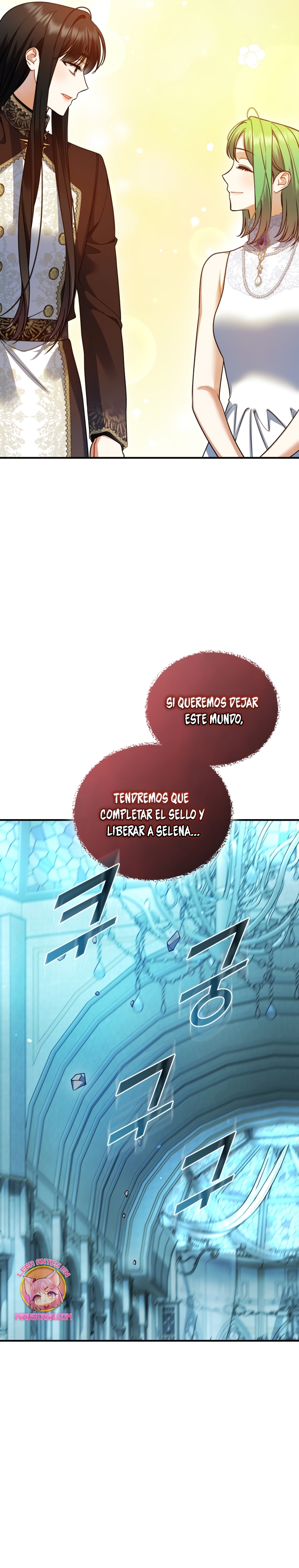 Me convertí en la hermana menor de un protagonista obsesivo Capítulo 104 - Página 14