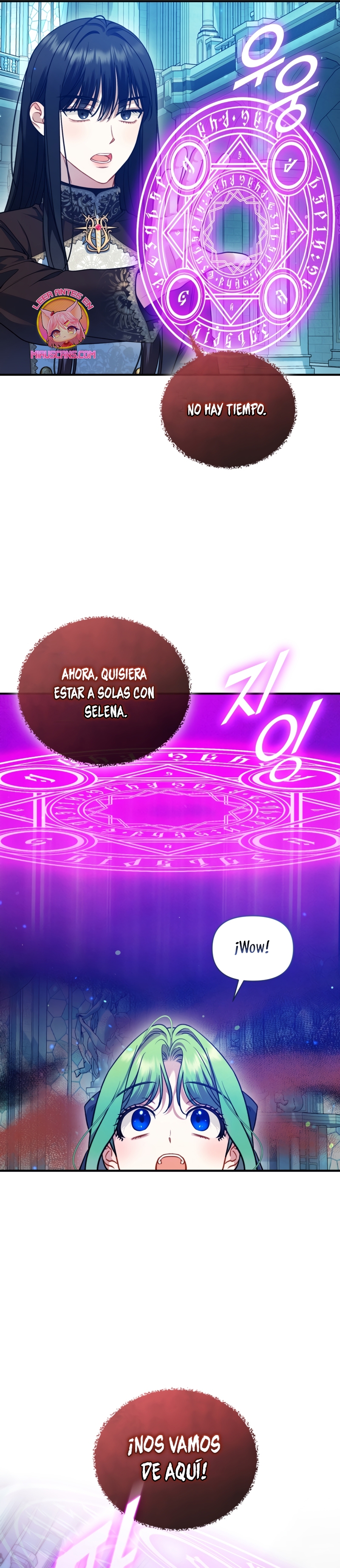 Me convertí en la hermana menor de un protagonista obsesivo Capítulo 104 - Página 15