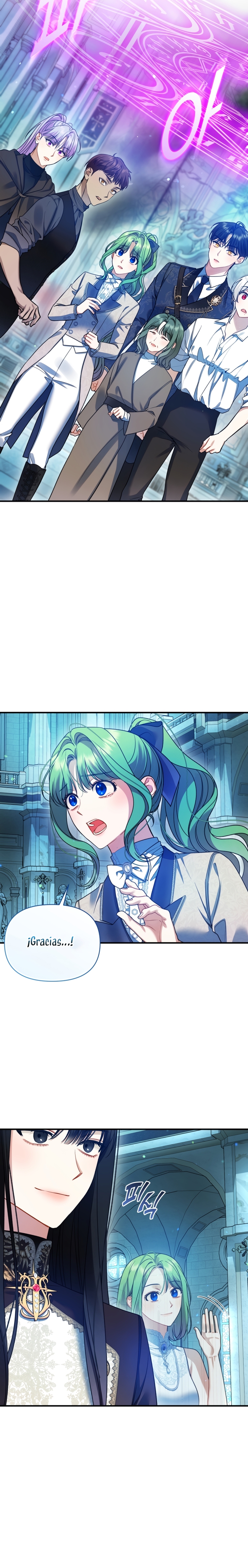 Me convertí en la hermana menor de un protagonista obsesivo Capítulo 104 - Página 16