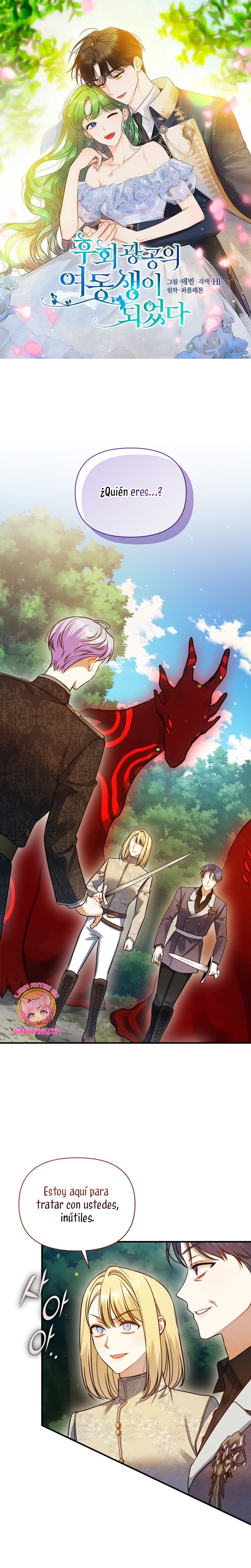 Me convertí en la hermana menor de un protagonista obsesivo Capítulo 104 - Página 2