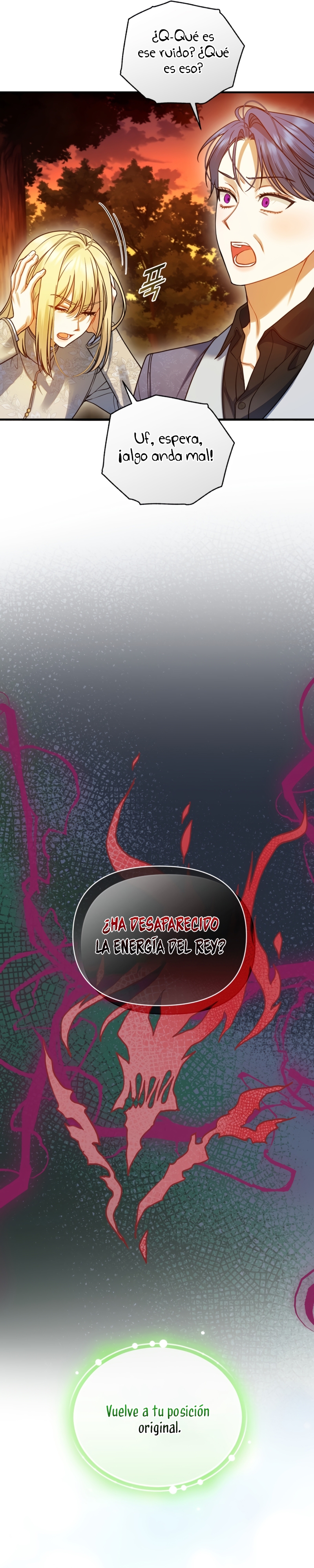 Me convertí en la hermana menor de un protagonista obsesivo Capítulo 104 - Página 22