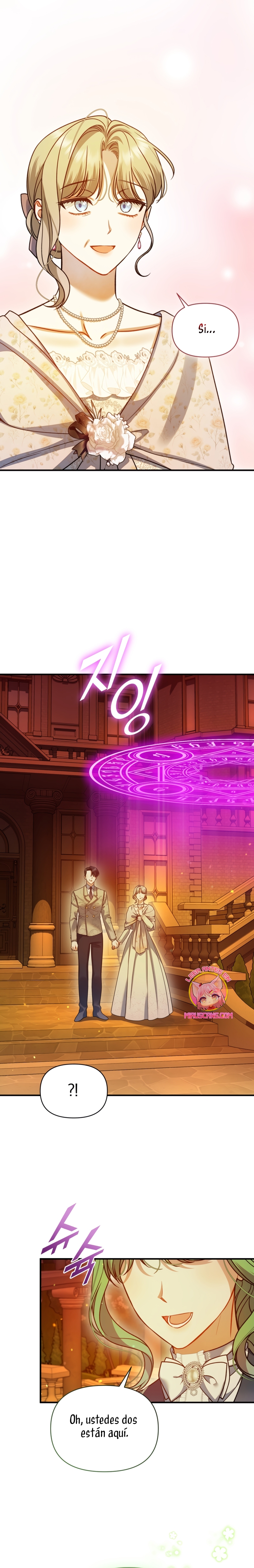 Me convertí en la hermana menor de un protagonista obsesivo Capítulo 104 - Página 26