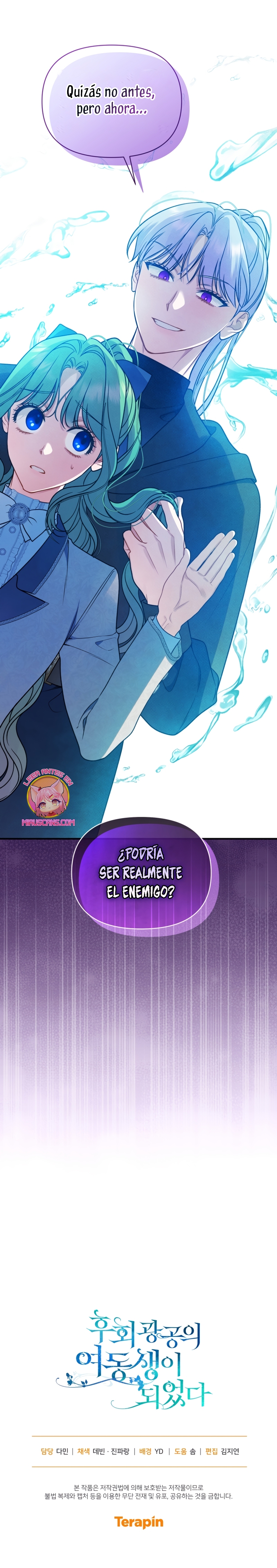 Me convertí en la hermana menor de un protagonista obsesivo Capítulo 104 - Página 29