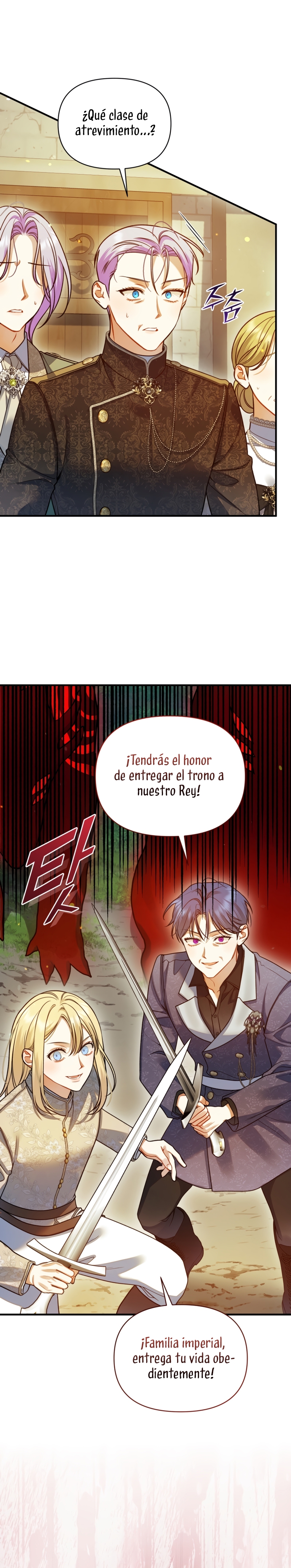 Me convertí en la hermana menor de un protagonista obsesivo Capítulo 104 - Página 3