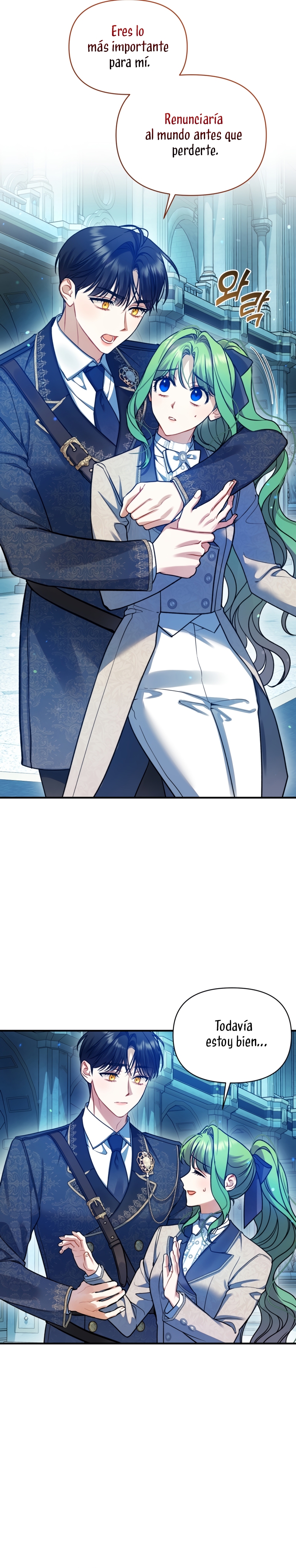 Me convertí en la hermana menor de un protagonista obsesivo Capítulo 104 - Página 7
