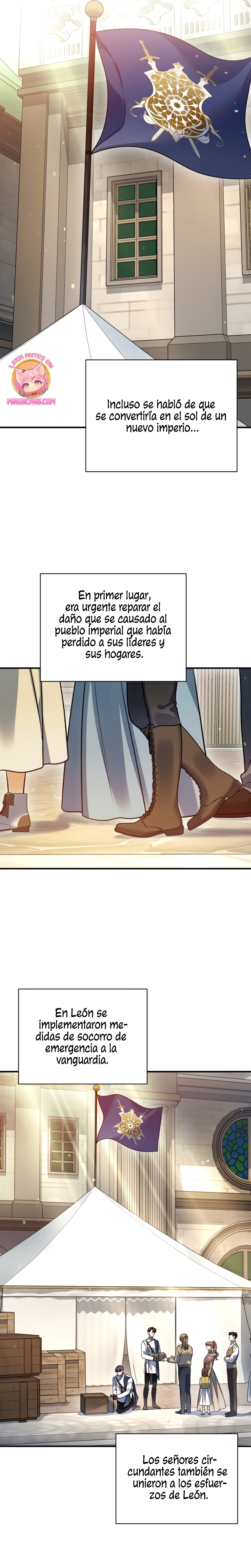 Me convertí en la hermana menor de un protagonista obsesivo Capítulo 105 - Página 17