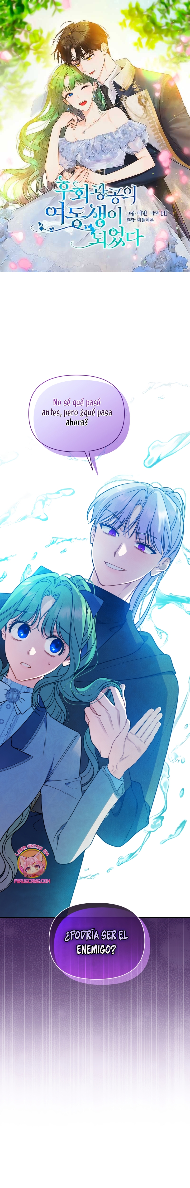 Me convertí en la hermana menor de un protagonista obsesivo Capítulo 105 - Página 2