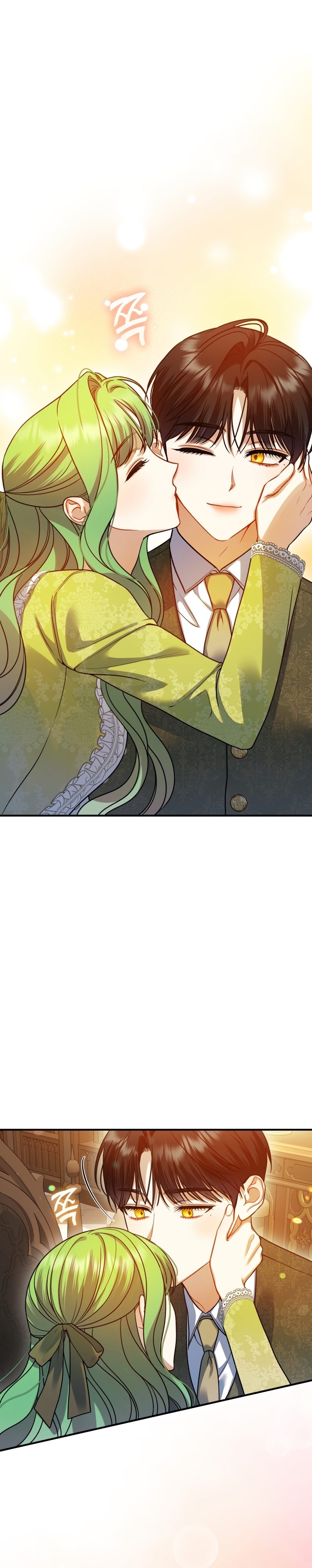 Me convertí en la hermana menor de un protagonista obsesivo Capítulo 105 - Página 24