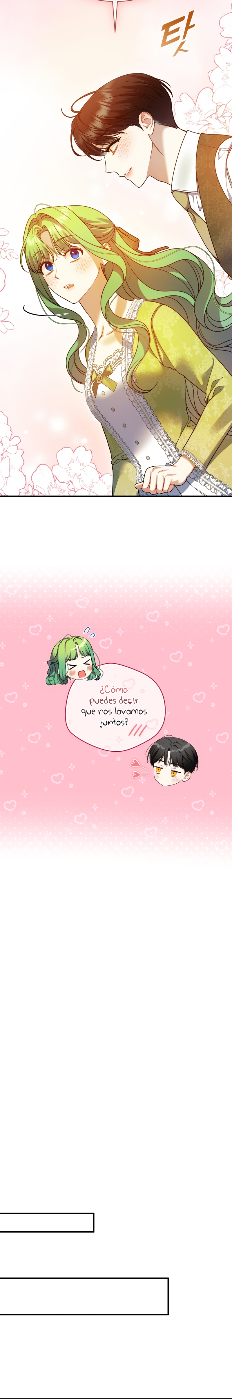 Me convertí en la hermana menor de un protagonista obsesivo Capítulo 105 - Página 27