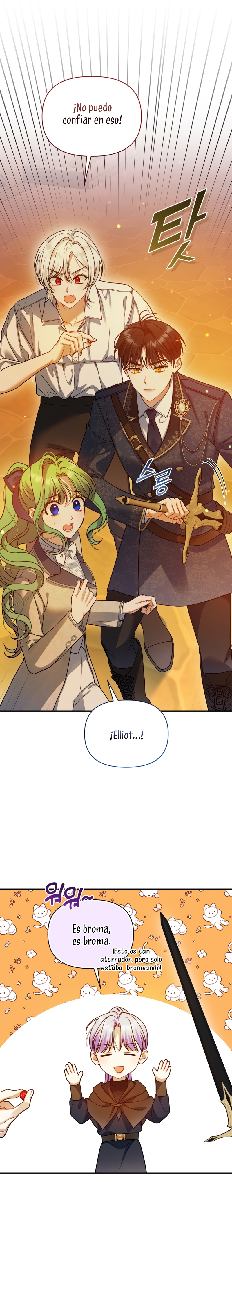 Me convertí en la hermana menor de un protagonista obsesivo Capítulo 105 - Página 3