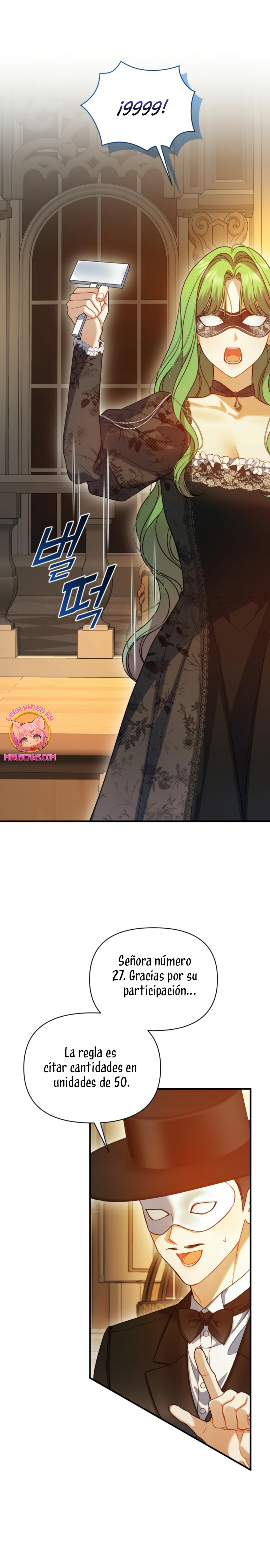 Me convertí en la hermana menor de un protagonista obsesivo Capítulo 106 - Página 10