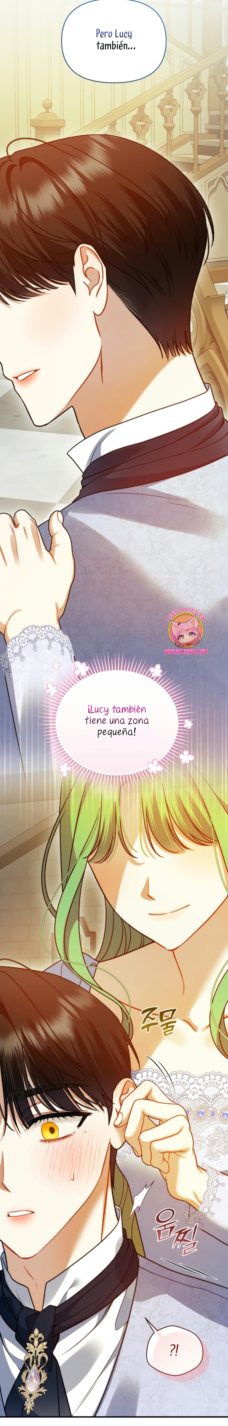 Me convertí en la hermana menor de un protagonista obsesivo Capítulo 106 - Página 26