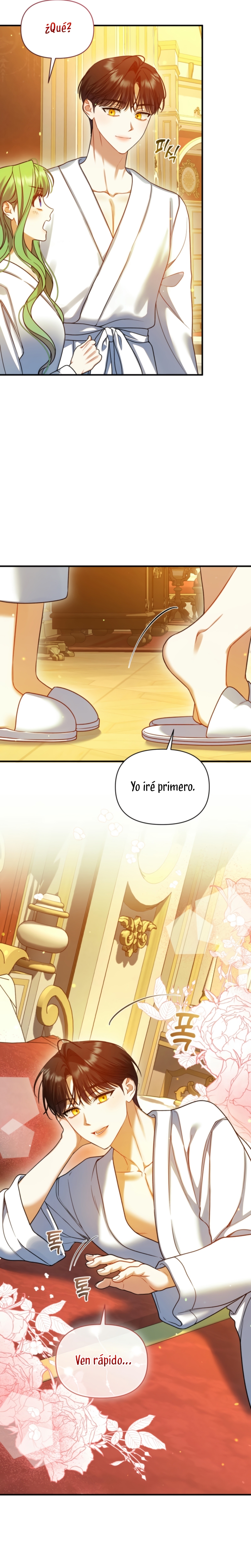 Me convertí en la hermana menor de un protagonista obsesivo Capítulo 106 - Página 3