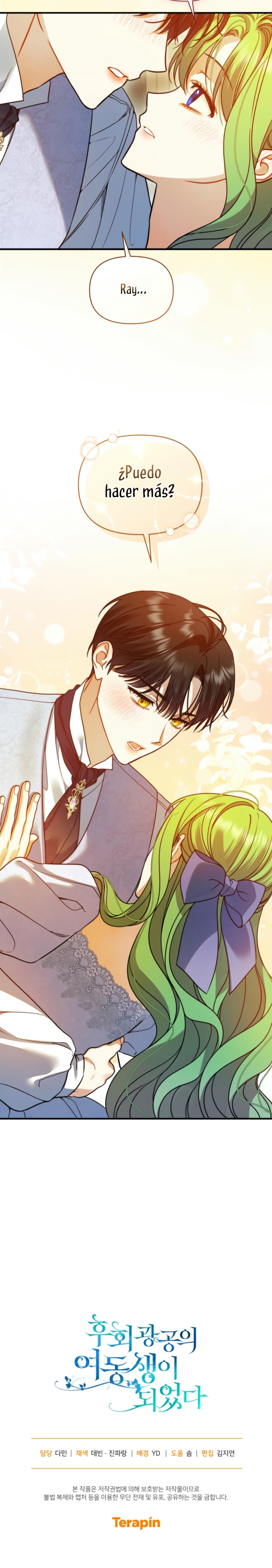 Me convertí en la hermana menor de un protagonista obsesivo Capítulo 106 - Página 30