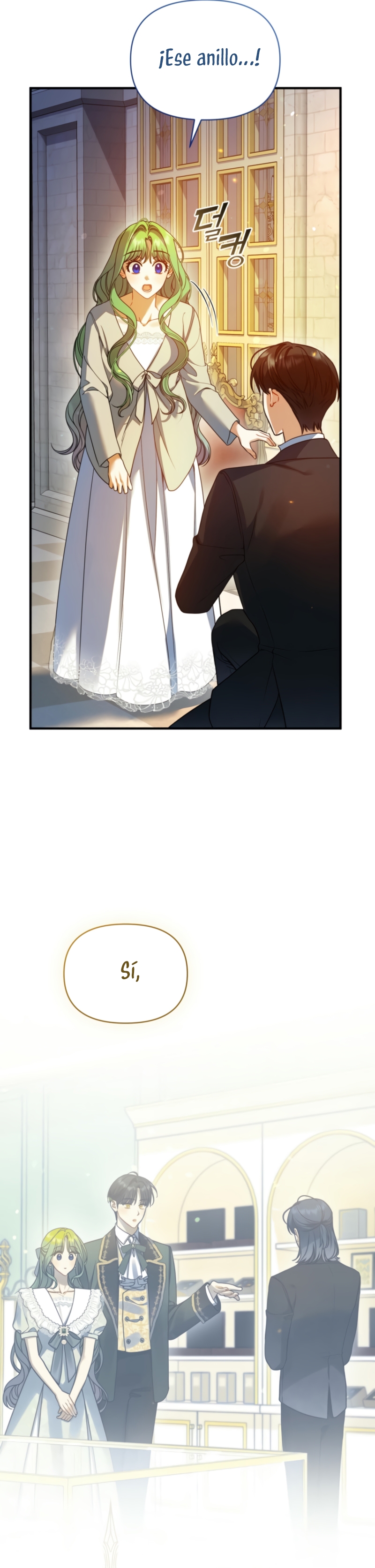 Me convertí en la hermana menor de un protagonista obsesivo Capítulo 107 - Página 22