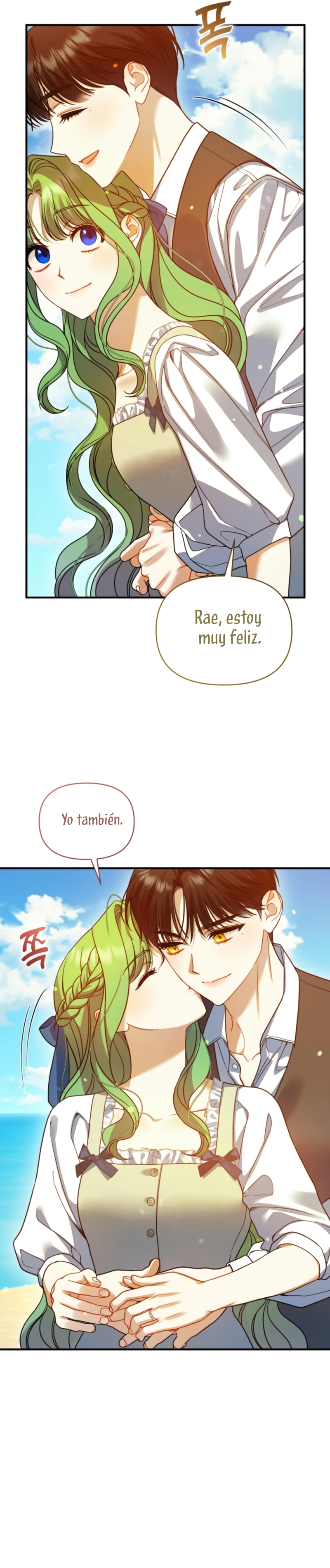 Me convertí en la hermana menor de un protagonista obsesivo Capítulo 108 - Página 18