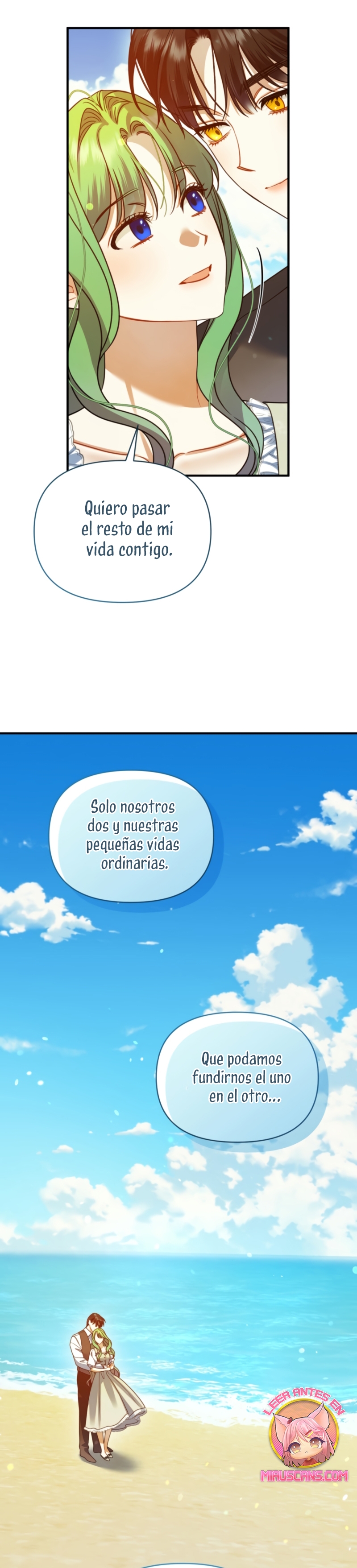 Me convertí en la hermana menor de un protagonista obsesivo Capítulo 108 - Página 19